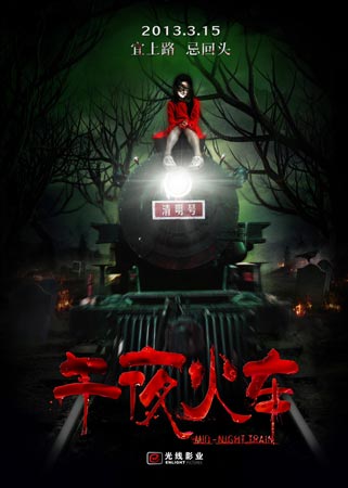 怎么办假卫斯理学院文凭毕业证