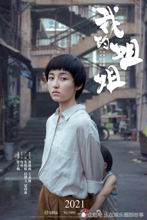 怎么购买鲁顿大学毕业证
